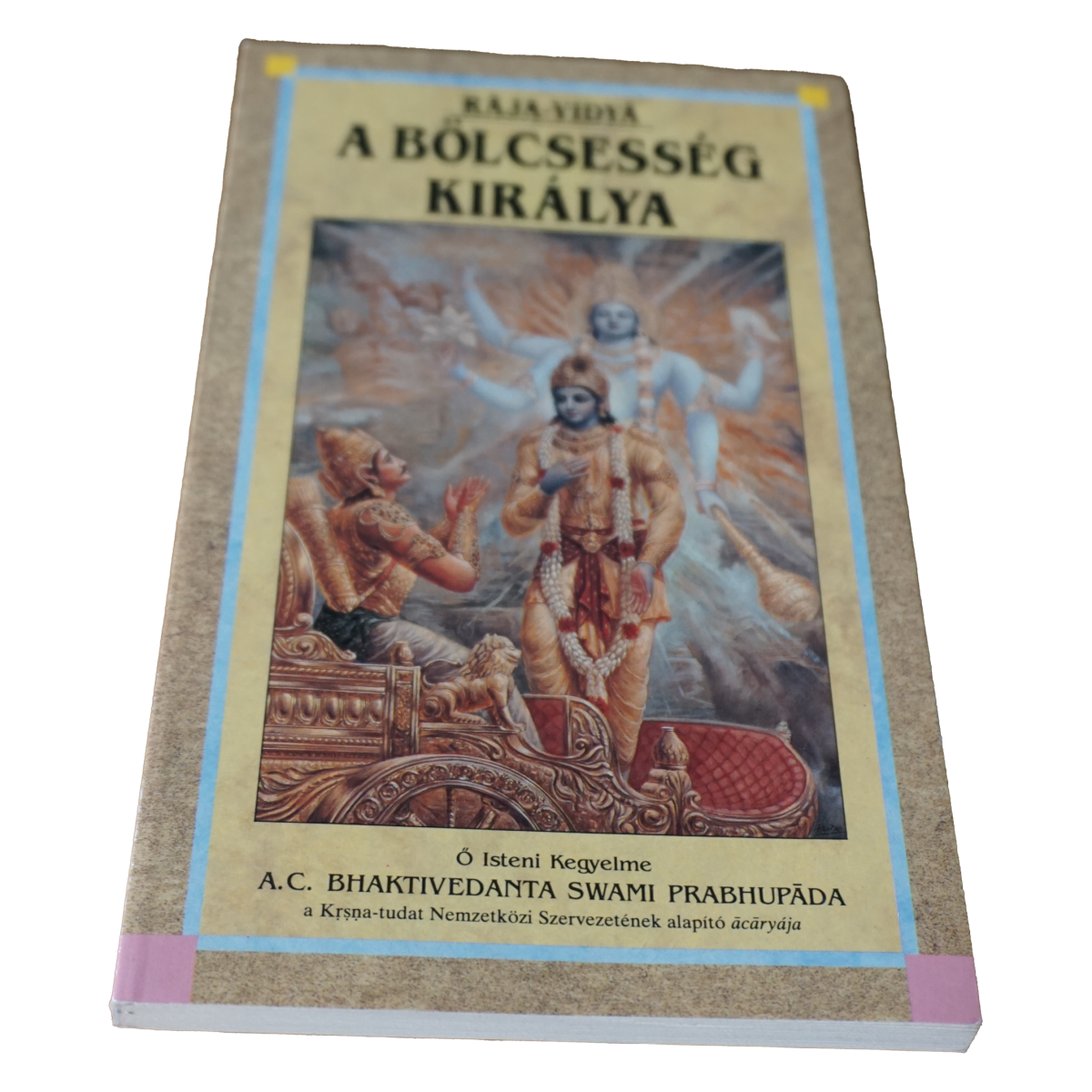 A bölcsesség királya, könyvek, yupie