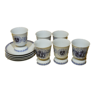 Vintage Bavaria kávéskészlet, háztartási cikkek, konyhai eszközök, yupie