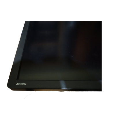 HP Z Display képernyő, elektronika, yupie