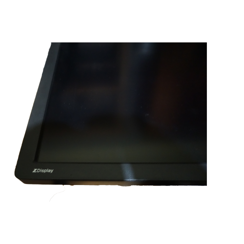 HP Z Display képernyő, elektronika, yupie
