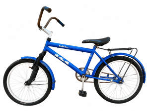 Delibike 20 colos gyerek kerékpár kék színben csomagtartóval